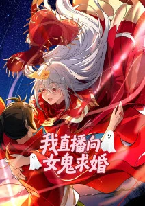 91黑丝 星穹编年史 动漫推荐